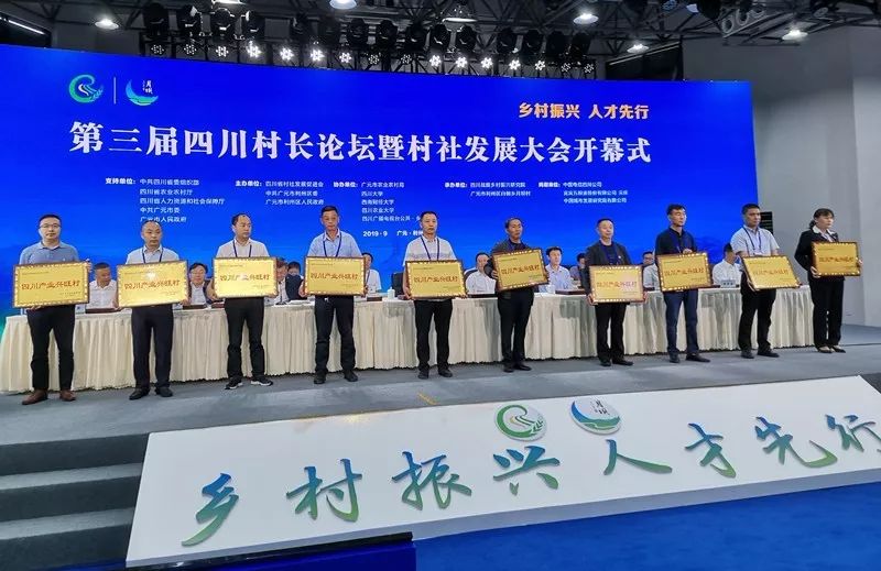 燒鍋嶺村重點(diǎn)以美麗鄉(xiāng)村為基礎(chǔ)