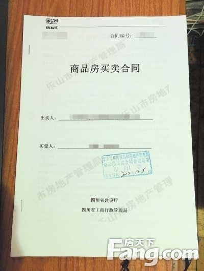 如在繼承人不愿承擔合同權(quán)利義務(wù)的前提下