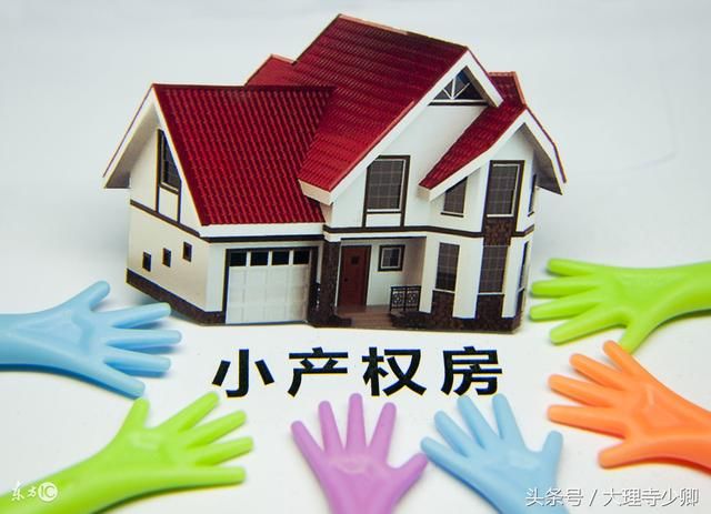 糧食問(wèn)題是一個(gè)關(guān)系社會(huì)和國(guó)家穩(wěn)定的大事