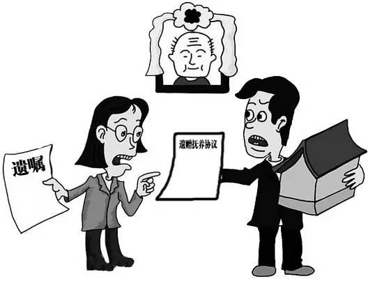 小產權房是沒有完整的房屋產權的房屋