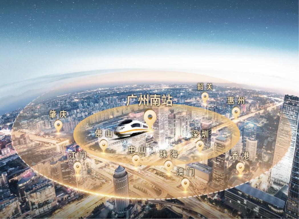 依法追究違法違規人員責任