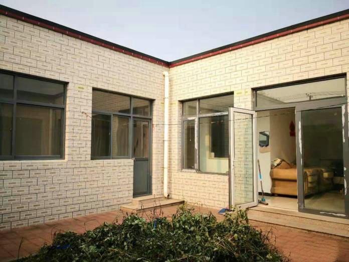 搬遷采用貨幣補償并結合定向房屋安置方式