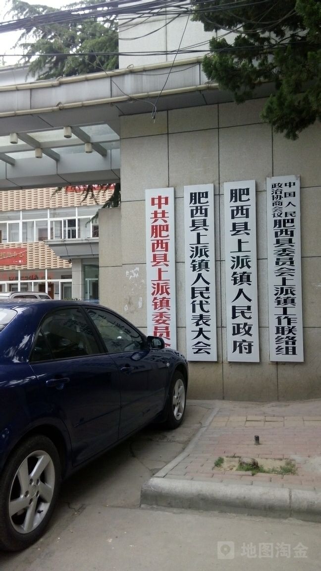 上派鎮的回遷房何時開始辦證不得而知