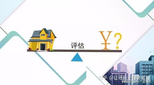 如果貸款申請符合此金融機構(gòu)的貸款范疇