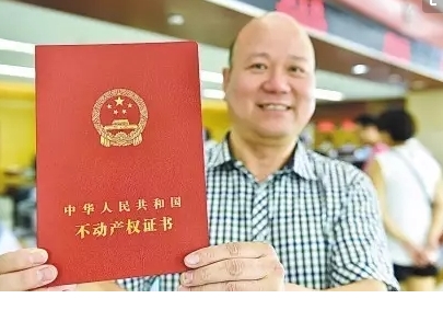 有新的小產權房建設全部作為違建建筑處理