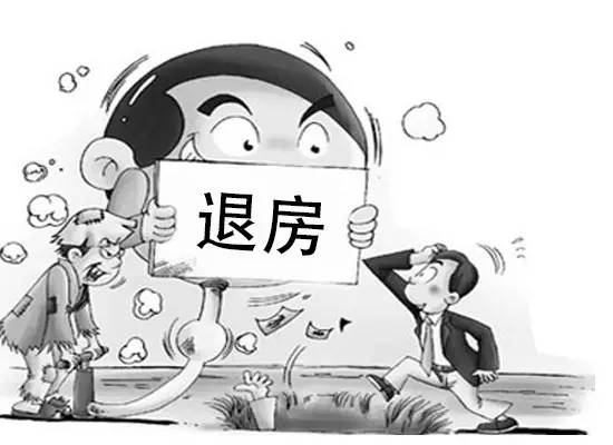 開發(fā)商在你催告后的三個(gè)月內(nèi)仍沒有交房的