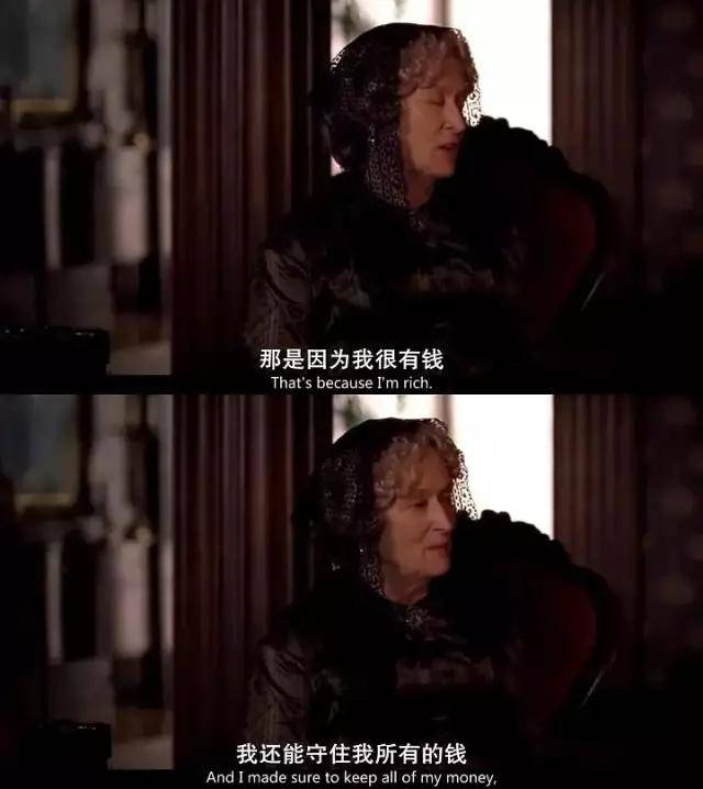 老王發現這個女人并不是黃花閨女