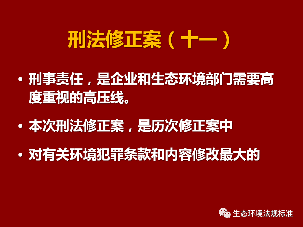 長安區某小區安裝的攝像頭也沒有夜視功能