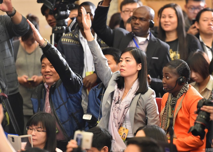 而郭女士姐妹倆找到房子業(yè)主