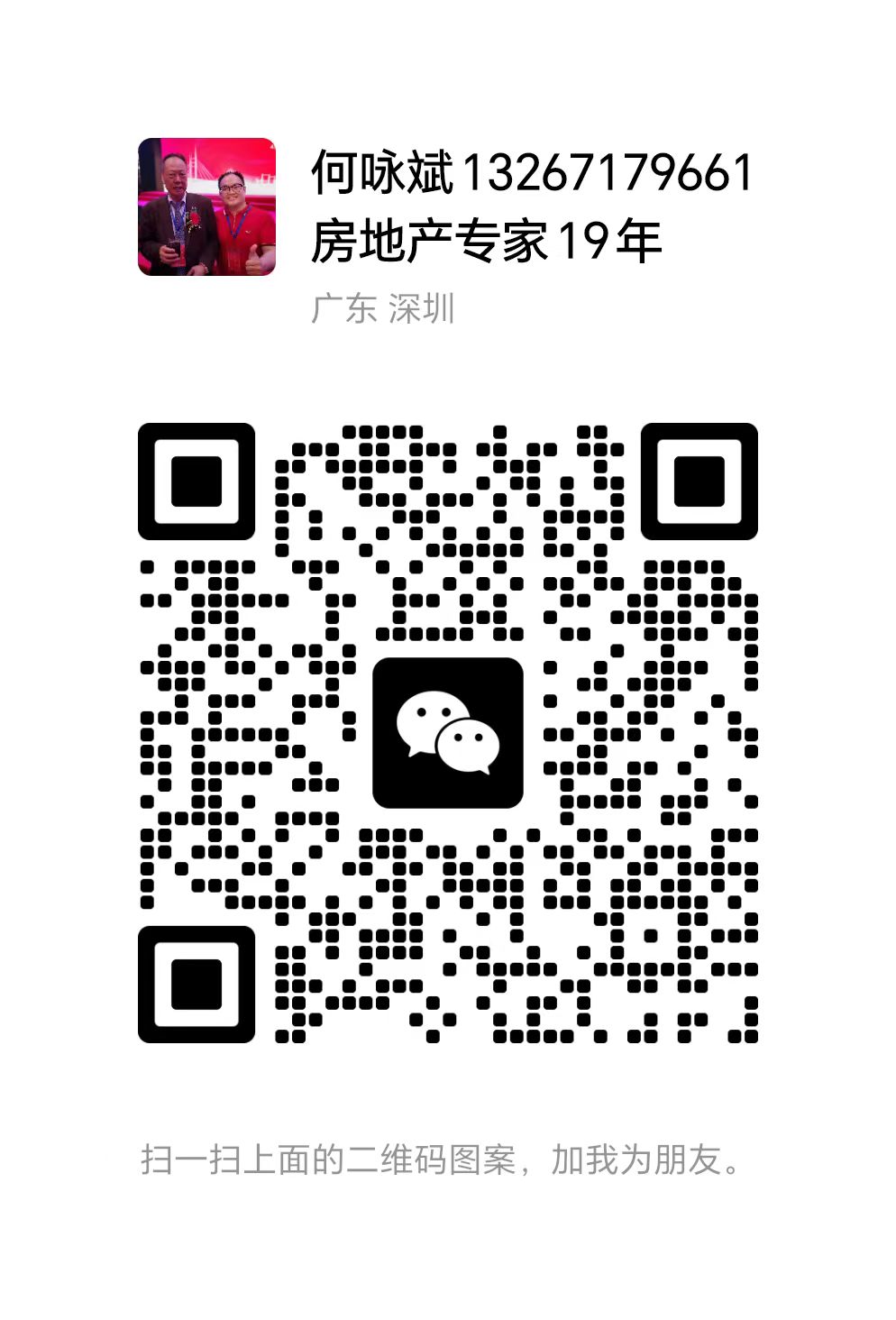 1695717268680010.jpg 1695717268680010.jpg