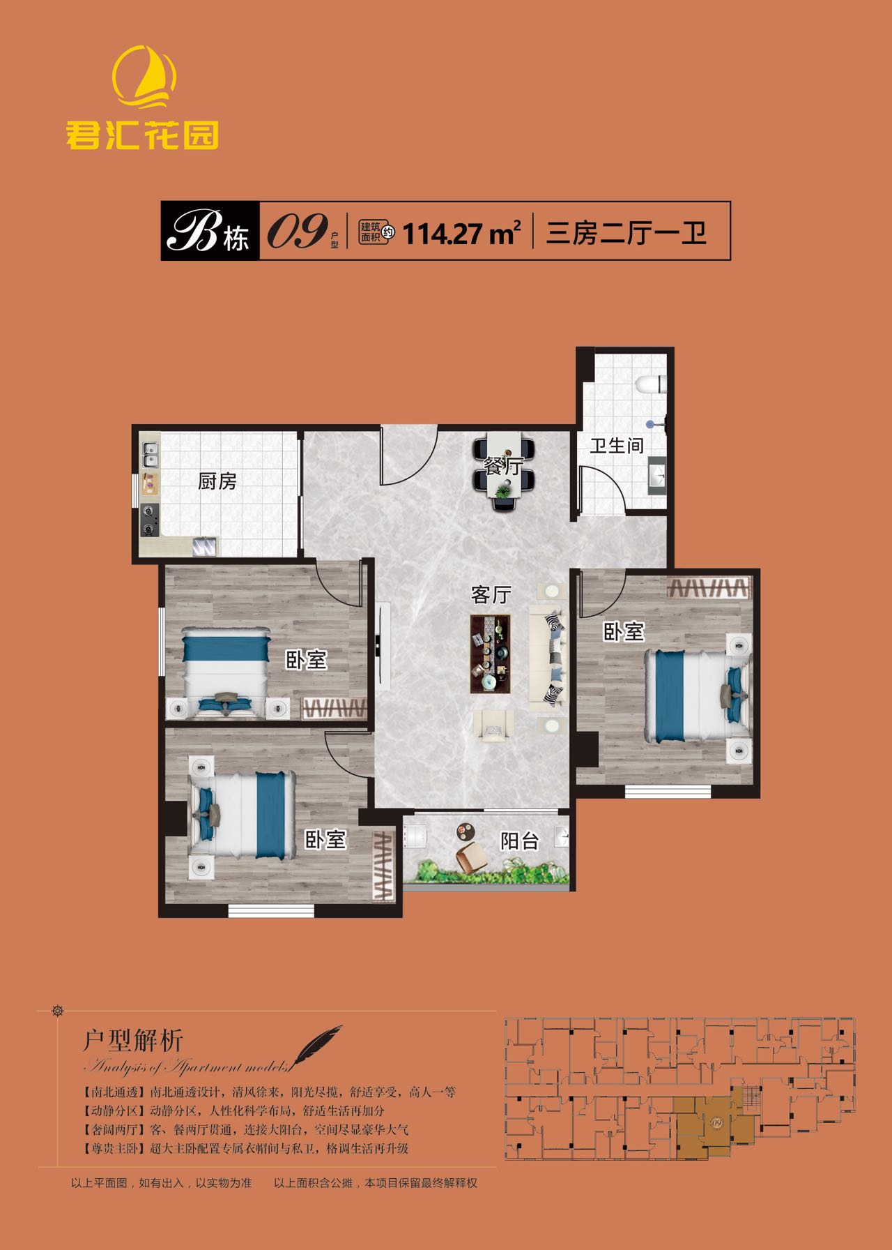 1773124450645534.jpg 1773124450645534.jpg