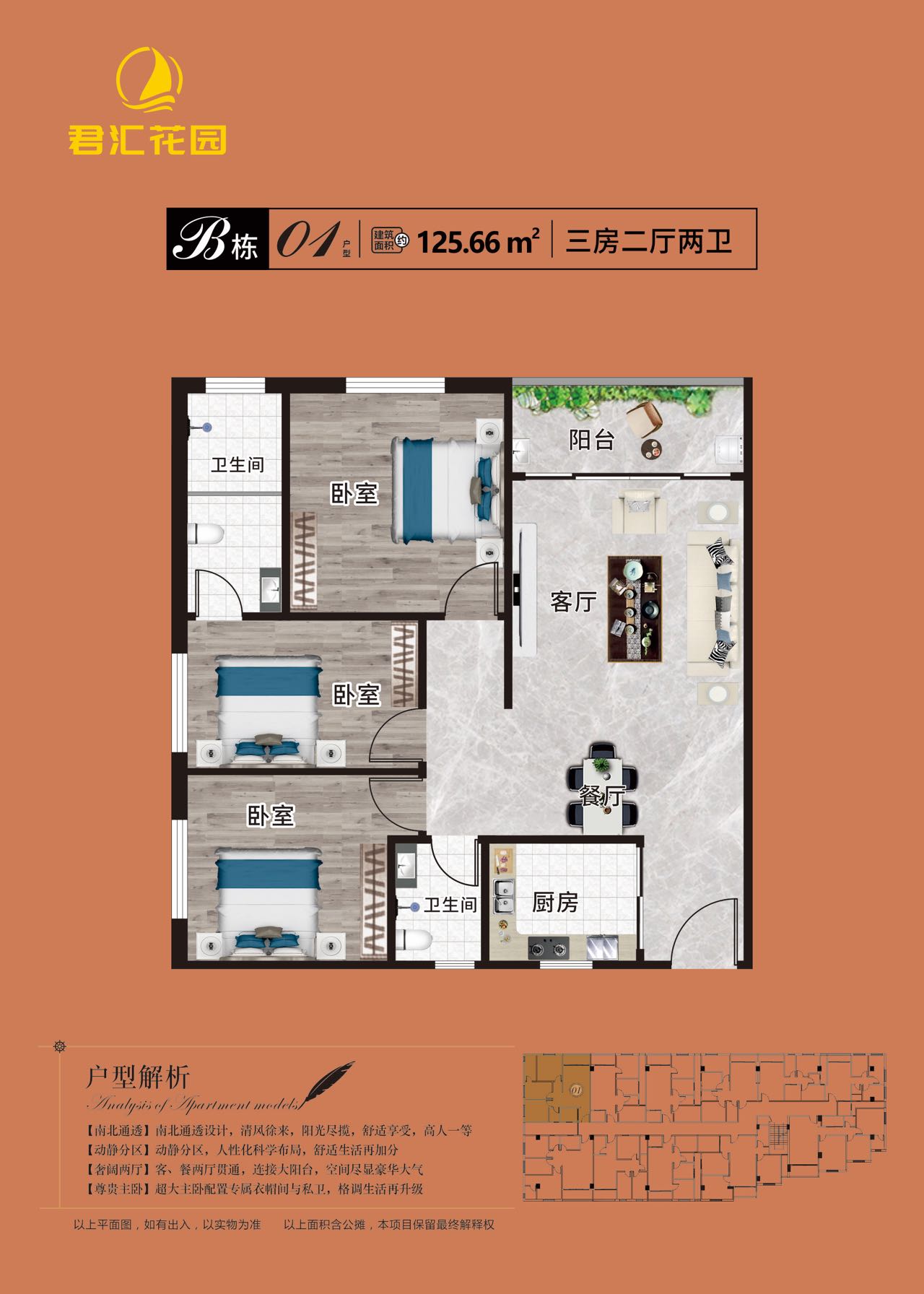 1773124450864565.jpg 1773124450864565.jpg