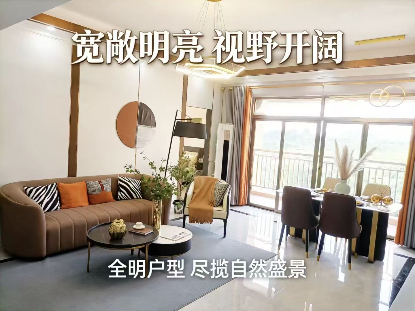 長安中心濱海灣天譽花園